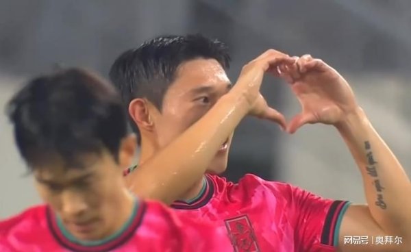九鼎 国足东亚杯噩梦开局！李东炅远射世界波，7年7战韩国从未零封