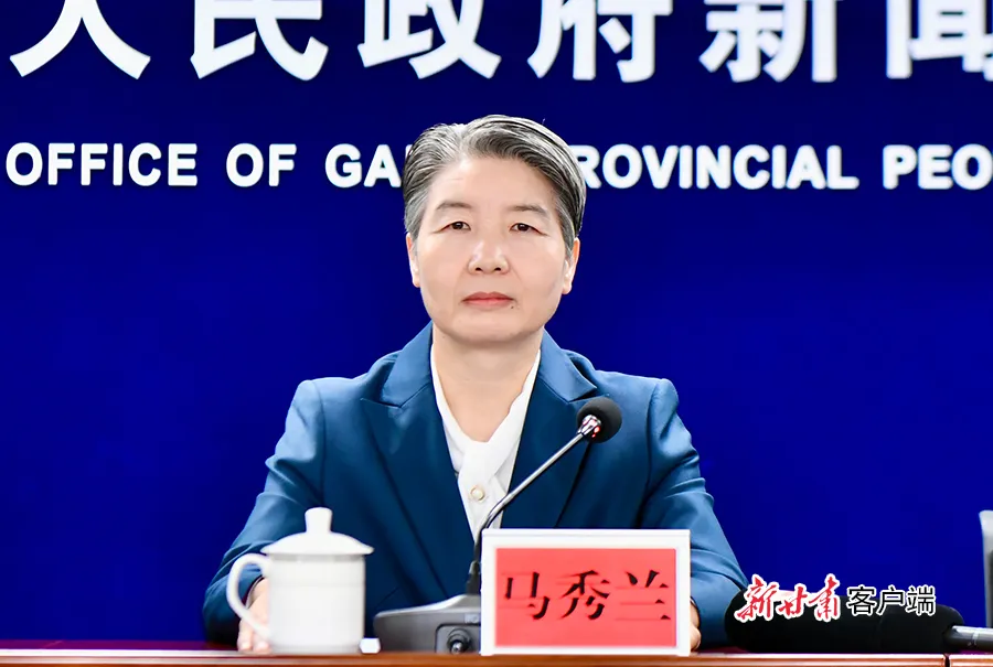 尚竞配资 “全国优秀县委书记”马秀兰，跨省履新